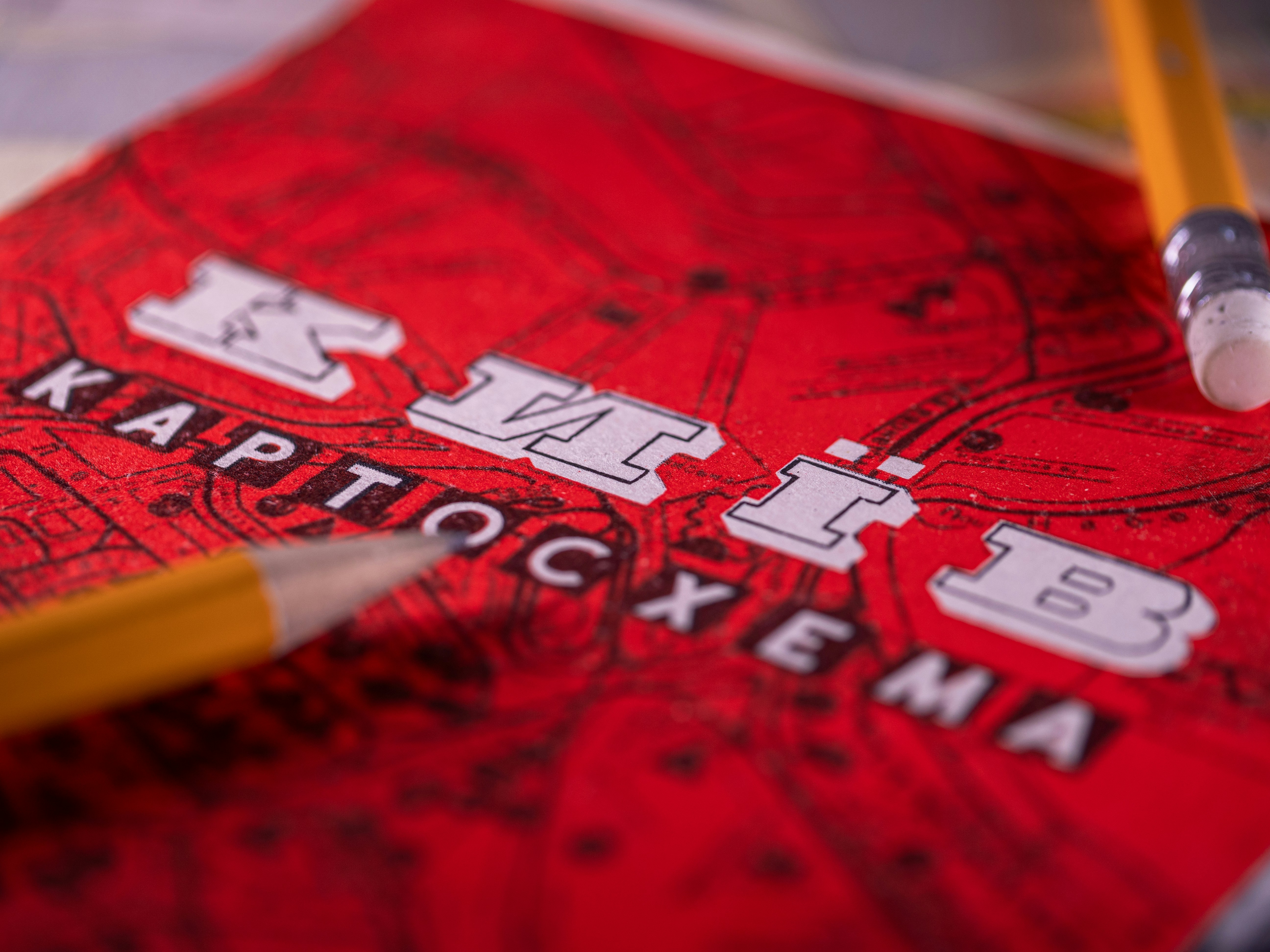 A map of kyiv, ukraine, with pencils.